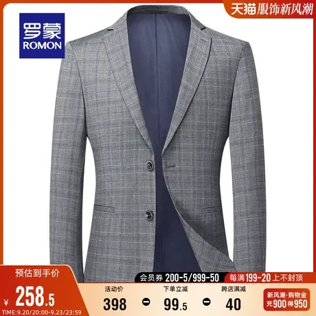 罗蒙男士中青年时尚休闲职业单西外套2023春季新款简约百搭西服男图片