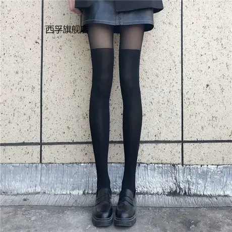 假高筒拼接丝袜女薄款假大腿袜性感可爱打底连裤袜子JK网红ins潮商品大图