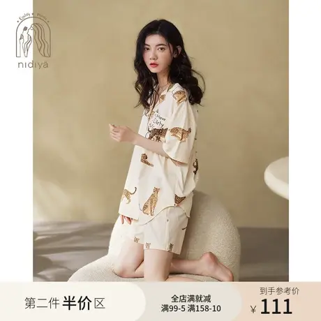 妮狄娅2023睡衣女夏纯棉短袖开衫休闲短裤夏天卡通豹纹家居服套装商品大图