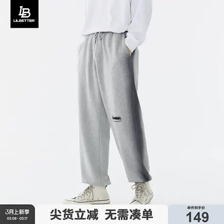 Lilbetter休闲裤男2024春秋纯棉卫裤痞帅裤子宽松长裤国潮束脚裤商品大图