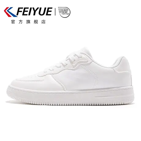 feiyue/飞跃小白鞋女2024秋季款超纤皮时尚百搭休闲情侣板鞋男736图片