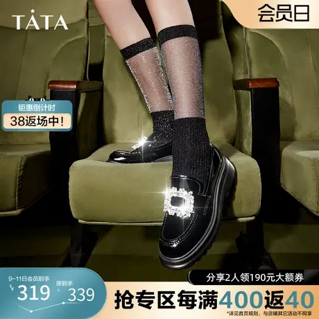 Tata他她厚底乐福鞋百搭方扣女JK鞋单鞋奥莱小皮鞋春季WIZ02CA2商品大图