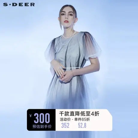 sdeer圣迪奥女装夏装长裙圆领泡泡袖收腰网纱连衣裙S222Z12R5图片