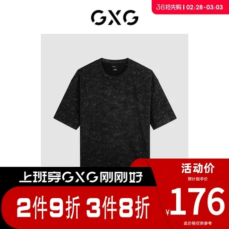 GXG男装 [新尚]炭黑色简约绣花时尚圆领短袖T恤上衣24年春夏热卖图片