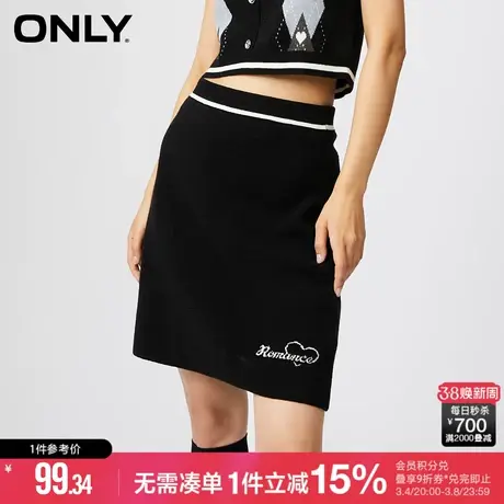 ONLY秋季新款设计感复古撞色格纹短款针织裙半身裙女|12231J803图片