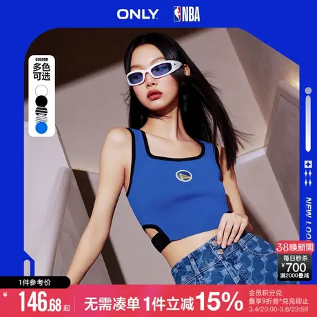 ONLY春秋NBA联名U领腰部镂空性感背心针织衫女商品大图