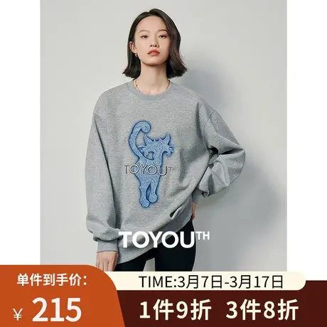 TOYOUTH初语重工艺卡通贴布绣减龄卫衣女2024年春季新款宽松上衣商品大图