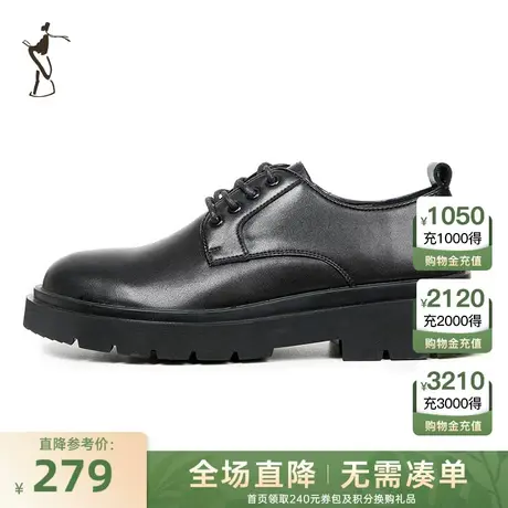 才子男鞋休闲皮鞋男2023新款厚底防滑商务正装英伦风通勤系带鞋子商品大图