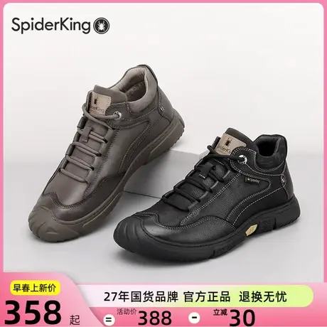 蜘蛛王加绒男鞋防撞户外鞋休闲运动鞋百搭秋冬季新款真皮棉鞋图片