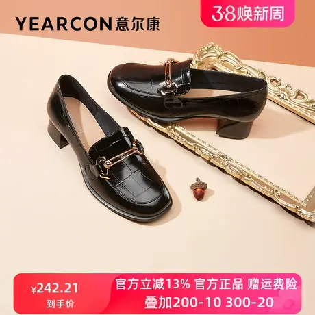 意尔康女鞋亮面真皮时尚马衔扣乐福鞋女粗跟中跟方头单鞋小皮鞋秋商品大图