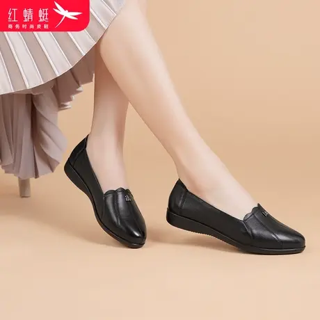 红蜻蜓鞋子女2024年春秋新款真皮软底中老年妈妈鞋浅口平底单鞋女图片