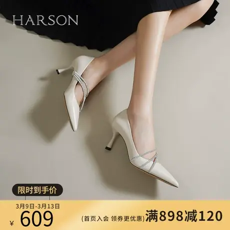 哈森秋季新品尖头细跟玛丽珍单鞋羊皮通勤高跟鞋HWL230120商品大图