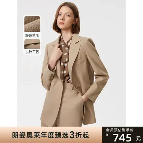 朗姿法式羊毛休闲职业高级感气质西服套装女2023春季新款西装外套图片