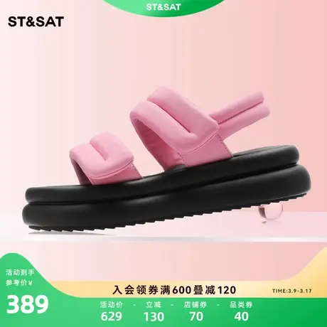 星期六休闲沙滩凉鞋夏季新款厚底百搭运动凉鞋女鞋SS32115B99图片