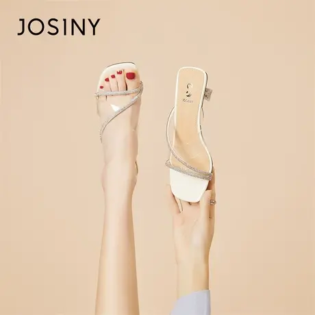 Josiny/卓诗尼高级感银色水钻凉鞋女2024春夏季新款穆勒鞋凉拖鞋商品大图