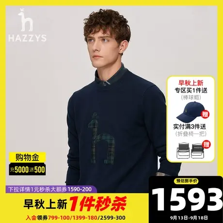 Hazzys哈吉斯秋冬新款上衣保暖羊毛衫休闲圆领长袖格纹大狗毛衣潮图片