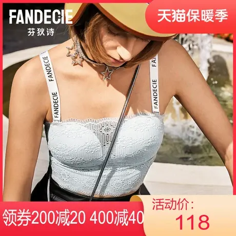 【轻柔杯】安莉芳outlets芬狄诗Bralette薄款蕾丝无钢圈背心内衣图片