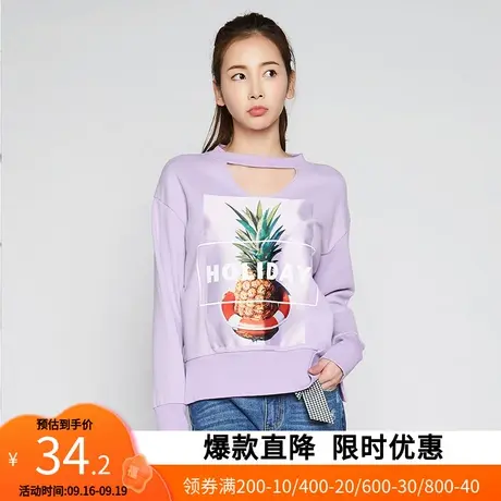 艾格2023春季女装时尚百搭宽松潮流长袖印花圆领T恤上衣Z1422商品大图