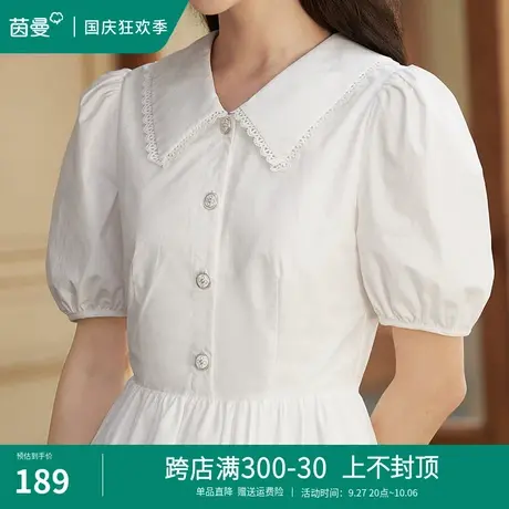 茵曼新疆棉翻领连衣裙2023夏季新款法式收腰显瘦气质长裙a字伞裙图片