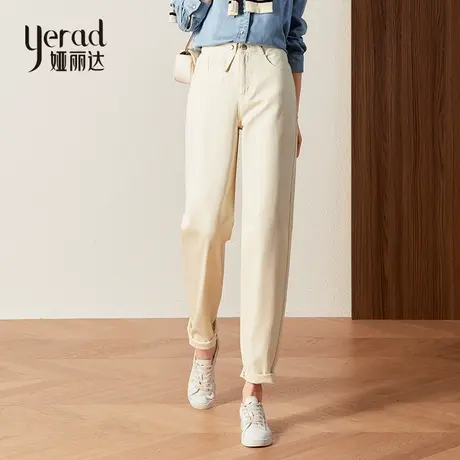 娅丽达女裤气球裤牛仔裤女哈伦老爹裤高腰宽松春春季新款休闲裤子商品大图