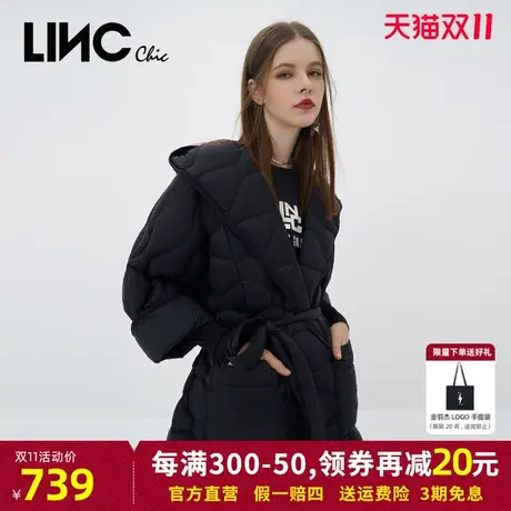 LINC金羽杰2023秋冬新款围裹感轻薄轻暖羽绒服外套女Y22803039商品大图