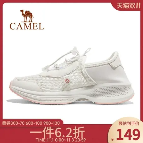 骆驼女鞋2023夏季新款网鞋女透气运动鞋低帮网面鞋薄款轻便休闲鞋图片