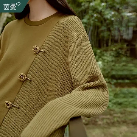 茵曼新中式设计感盘扣卫衣女2023秋冬新款宽松显瘦改良上衣套头衫图片