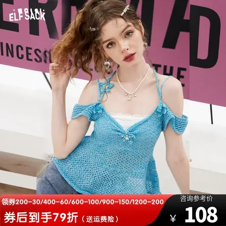 妖精的口袋挂脖蓝色v领针织衫女2023夏季新款设计感薄款镂空上衣商品大图