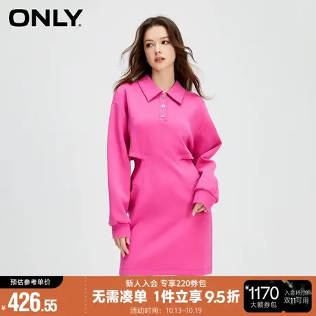 ONLY2023冬季新款百搭休闲短款欧美裙子卫衣裙连衣裙女*123361006图片