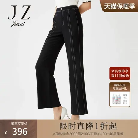 【JWAC11017】玖姿奥莱春季新款素黑色高腰微喇优雅女休闲裤商品大图