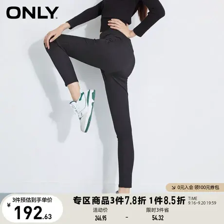 ONLY奥莱夏季高腰修身修饰腿型显瘦九分牛仔裤女商品大图