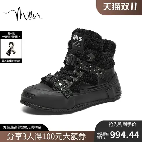 妙丽2023冬季新款百搭圆头粗跟中靴时装靴女2285ADZ3图片
