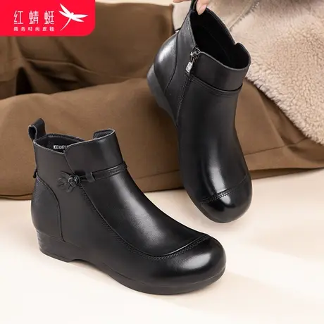 红蜻蜓2023新款冬季简约加绒奶奶鞋女短靴女鞋休闲厚底中年妈妈鞋图片