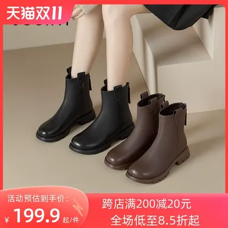 卓诗尼2023秋冬新款后拉链加绒马丁靴舒适粗跟女靴时尚气质短靴女图片