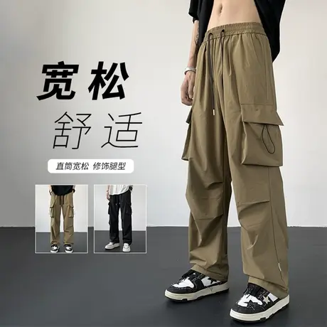 工装裤男士夏季新款直筒宽松伞兵裤子男青少年潮牌潮流休闲运动裤商品大图