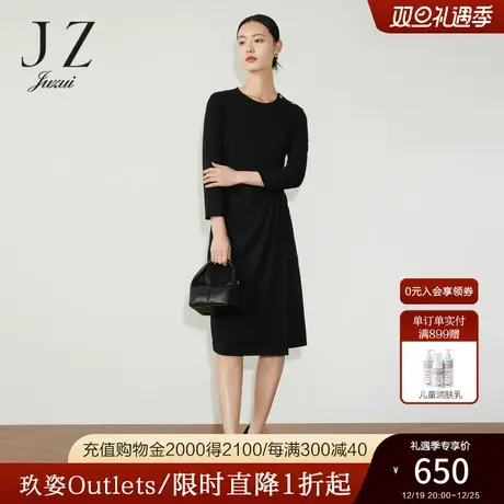 JZ玖姿一片式连衣裙女装2023春季新款设计感肌理显瘦女人味小黑裙图片