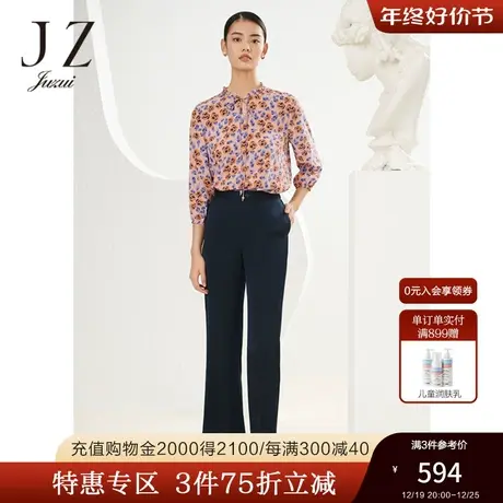 JZ玖姿弹力缎蚕丝休闲裤女装2022夏季新款职业通勤OL风直筒裤子商品大图