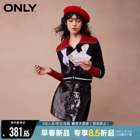 ONLY2024春季新款时尚百搭A字高腰显瘦短裙半身裙女|124116001图片