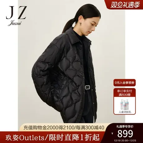 商场同款JZ玖姿官方奥莱绗缝衬衫羽绒服女装冬新款外套JWCD03307商品大图