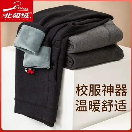 秋冬学生紧身打底裤校服裤青年加绒修身秋裤男士内穿无痕保暖长裤图片