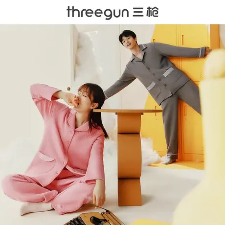 三枪男女睡衣2023秋冬新款全棉夹绒加厚保暖可外穿情侣家居服套装商品大图