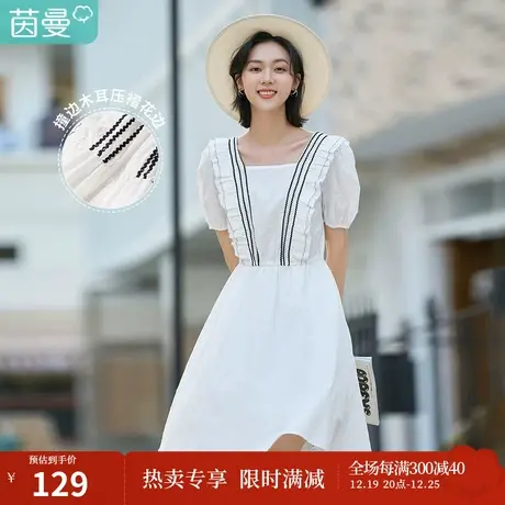 茵曼法式方领连衣裙女士2023夏季新款花边泡泡袖提花新疆棉伞裙子商品大图