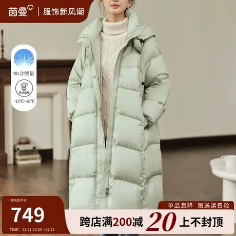茵曼旗舰店长款连帽羽绒服女2023冬季新款加厚保暖鸭绒面包服外套商品大图