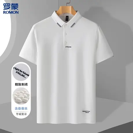 罗蒙含桑蚕丝商务polo衫男短袖绣花男士t恤短袖polo衫商品大图