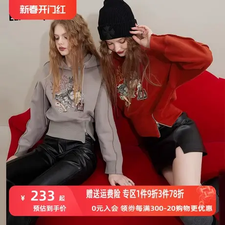 妖精的口袋短款连帽卫衣女2023冬季新款小个子印花设计感长袖上衣商品大图