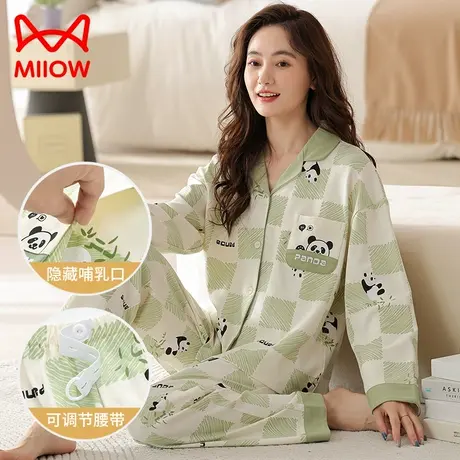 猫人睡衣女纯棉春秋款月子服产后哺乳长袖可外穿家居服套装商品大图