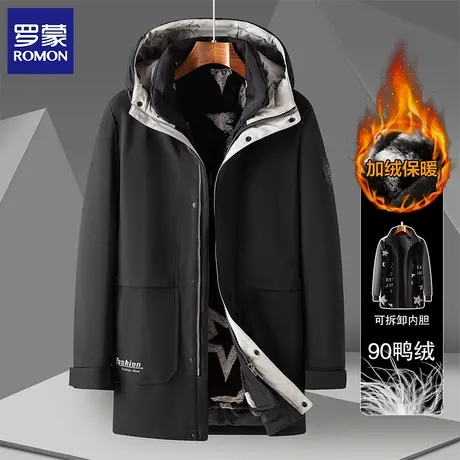 【可拆卸加绒羽绒内胆】罗蒙男士一衣三穿羽绒服中长款派克服男商品大图