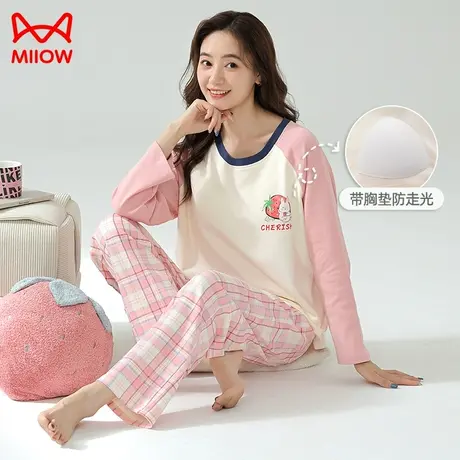 猫人套头睡衣女春夏秋款带胸垫可爱拼色纯棉长袖可外穿家居服套装商品大图