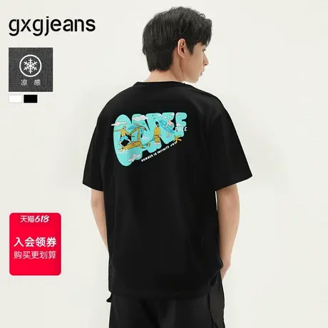 gxg.jeans男装 多色后背趣味印花潮流时尚圆领短袖t恤 25年夏新品商品大图