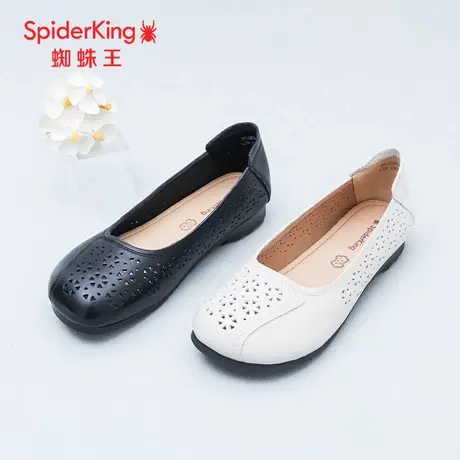 SPIDER KING/蜘蛛王女单鞋真皮2025夏商场新款老年鞋镂空舒适软底图片